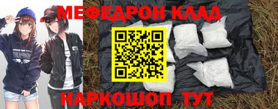 индика Первоуральск