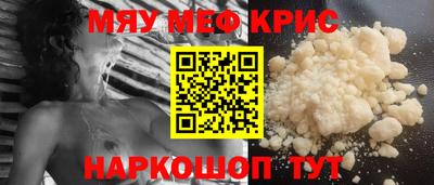 индика Первоуральск