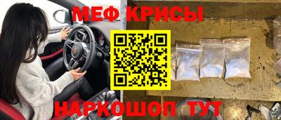 MDMA Premium VHQ Пенза