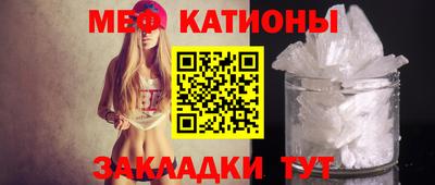 MDMA Premium VHQ Пенза