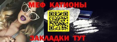 MDMA Premium VHQ Пенза