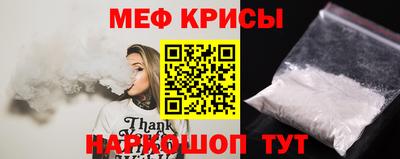 индика Первоуральск