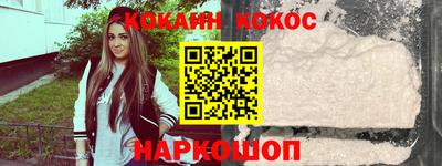 стаф Партизанск