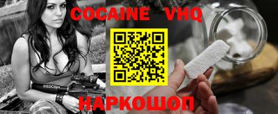 индика Первоуральск