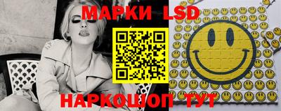 MDMA Premium VHQ Пенза