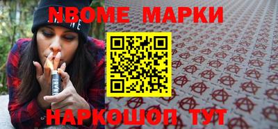 MDMA Premium VHQ Пенза