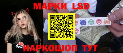 индика Первоуральск