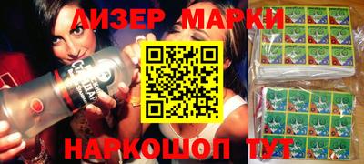 MDMA Premium VHQ Пенза