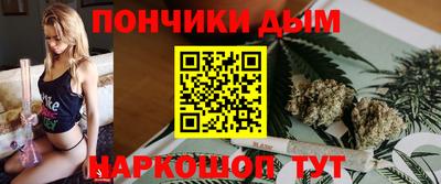 стаф Партизанск