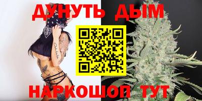 стаф Партизанск