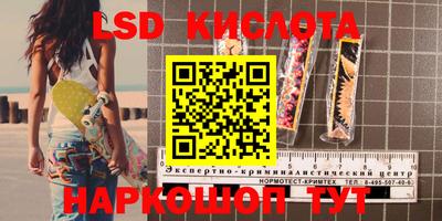 MDMA Premium VHQ Пенза