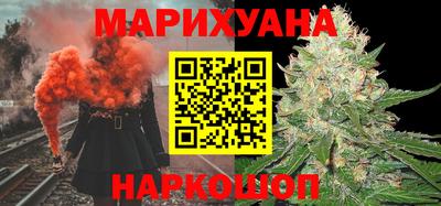 стаф Партизанск