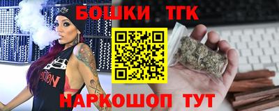 MDMA Premium VHQ Пенза