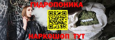 индика Первоуральск