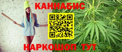 стаф Партизанск