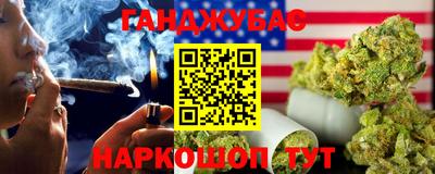 индика Первоуральск