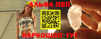 MDMA Premium VHQ Пенза