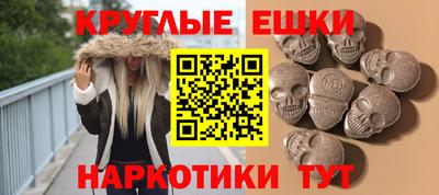 MDMA Premium VHQ Пенза