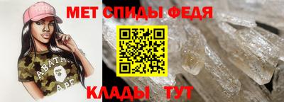 MDMA Premium VHQ Пенза