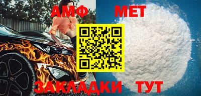 MDMA Premium VHQ Пенза