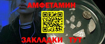MDMA Premium VHQ Пенза