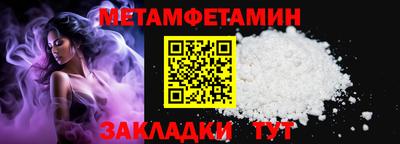 MDMA Premium VHQ Пенза