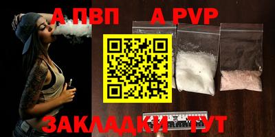 MDMA Premium VHQ Пенза