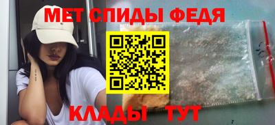 индика Первоуральск