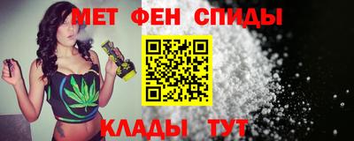 индика Первоуральск