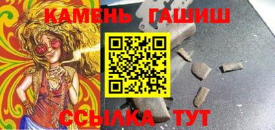 индика Первоуральск