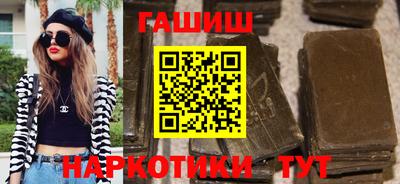 стаф Партизанск