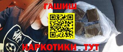индика Первоуральск